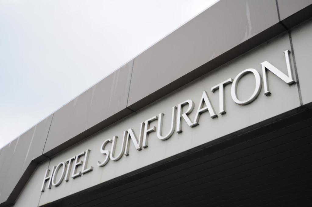 Hotel Sunfuraton NakaNakafurano Extérieur photo